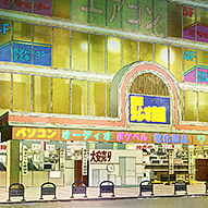 若木民喜/みつみ美里・甘露樹（アクアプラス）／16bitセンセーションAL PROJECT