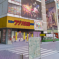 若木民喜/みつみ美里・甘露樹（アクアプラス）／16bitセンセーションAL PROJECT