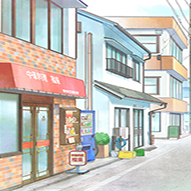 2025 和山やま/KADOKAWA/アニメ「夢中さ、きみに。」製作委員会